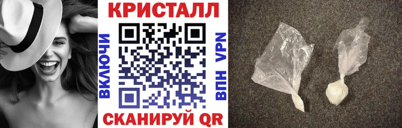 АМФ Premium  Лебедянь 