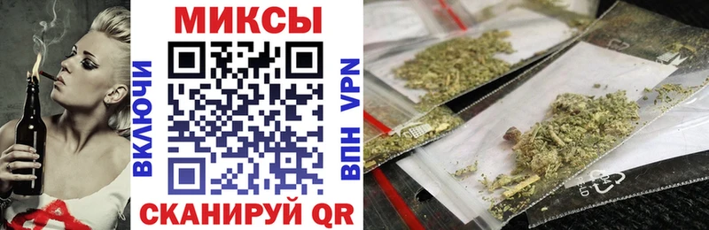 ссылка на мегу зеркало  наркошоп  Лебедянь  Бутират BDO 