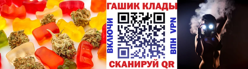 Еда ТГК марихуана  ссылка на мегу вход  Лебедянь  где можно купить  