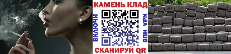 Гашиш гарик  Лебедянь 