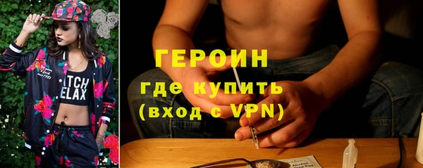 прущие грибы Надым