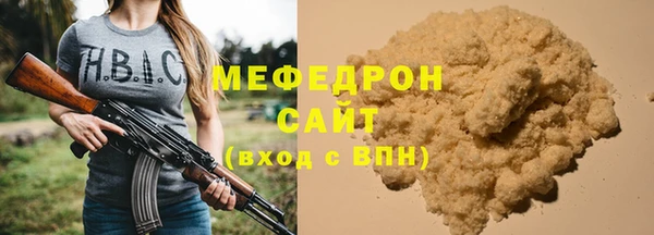 каннабис Наволоки