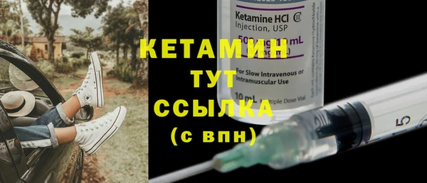 круглые Мегион