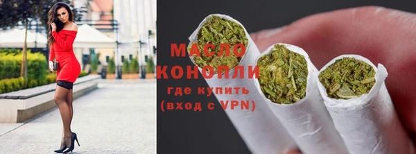 каннабис Наволоки