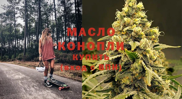 прущие грибы Надым