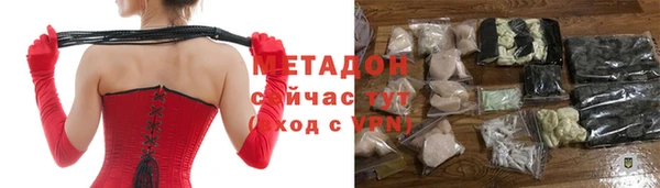каннабис Наволоки