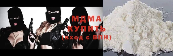 СК Михайловка
