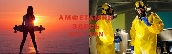 каннабис Наволоки