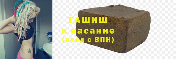каннабис Наволоки