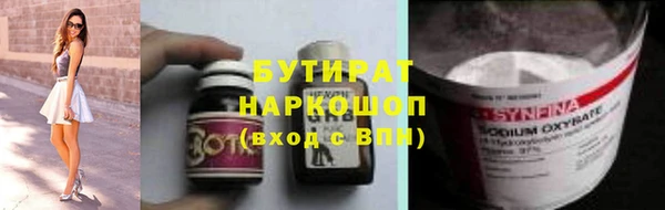 гидропоника Медвежьегорск