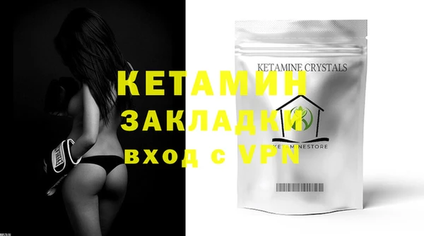 каннабис Наволоки