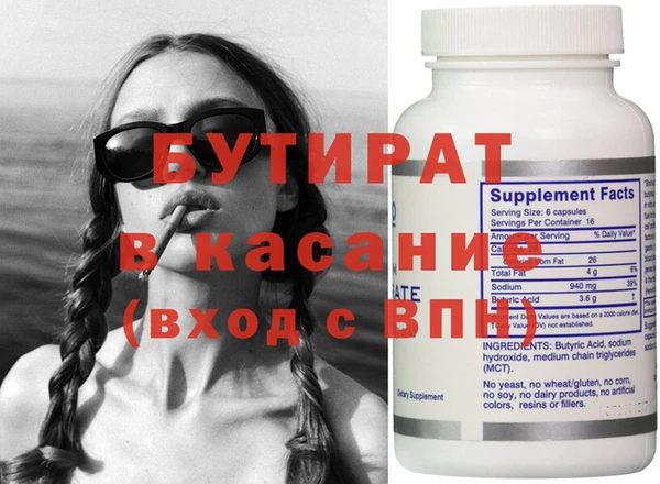 каннабис Наволоки