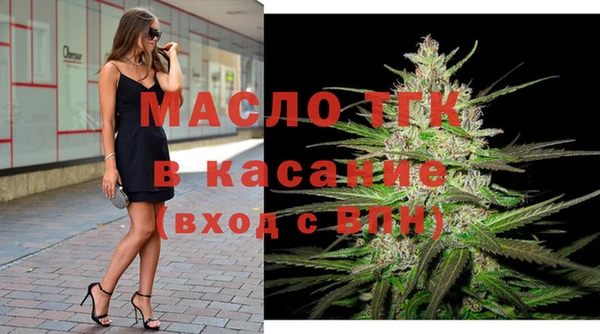 синтетический гашиш Навашино