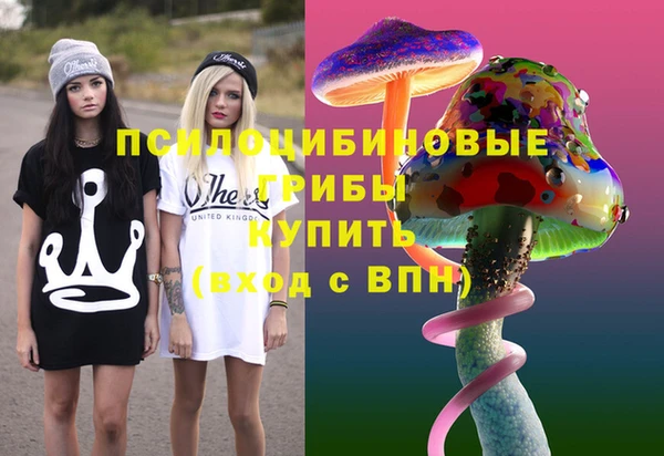 каннабис Наволоки