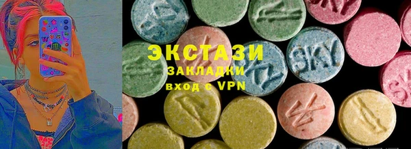 прущие грибы Надым