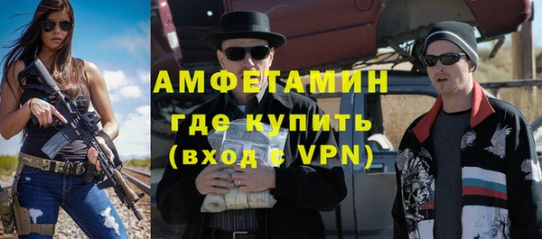 дживик Бикин