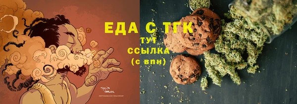 герыч Михайлов