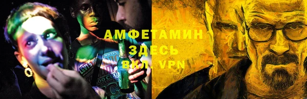 каннабис Наволоки
