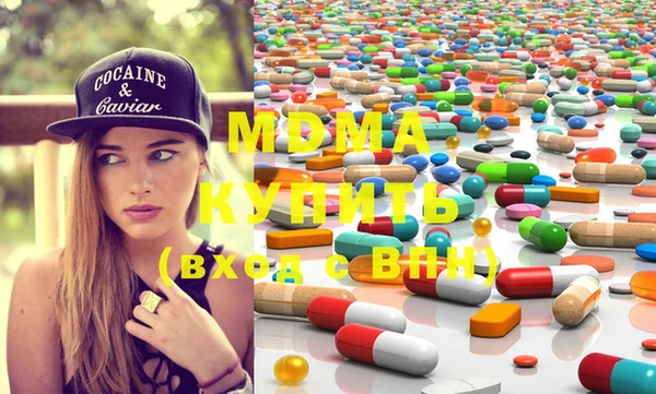 герыч Михайлов