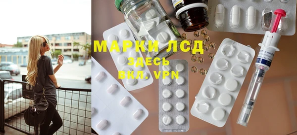 СК Михайловка