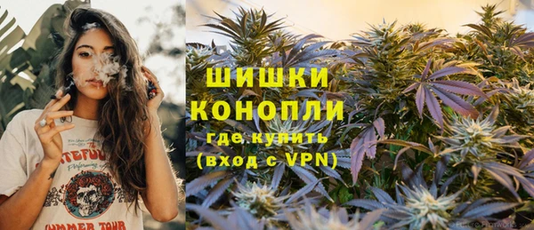 синтетический гашиш Навашино