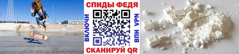 сколько стоит  Лебедянь  МЕТАМФЕТАМИН мет 