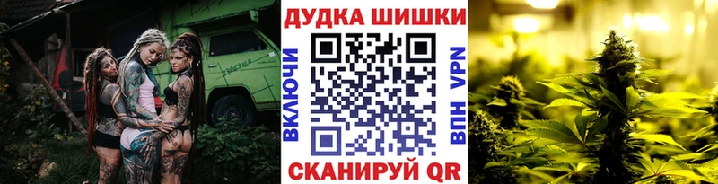 Марихуана Amnesia  продажа наркотиков  Лебедянь 